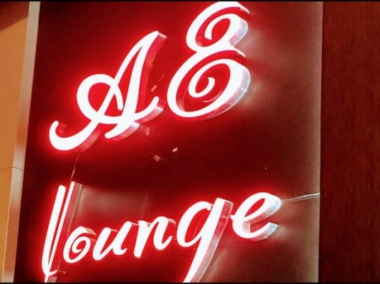 A8 Lounge Bar