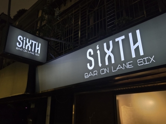 Sixth Bar