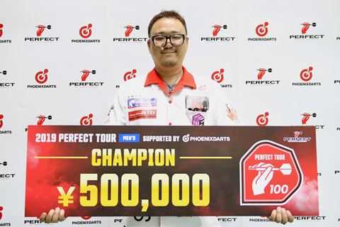 PERFECTチャンピオンズ