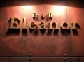Blue room  볼링장
