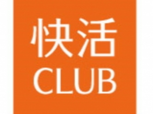 Blue room  볼링장