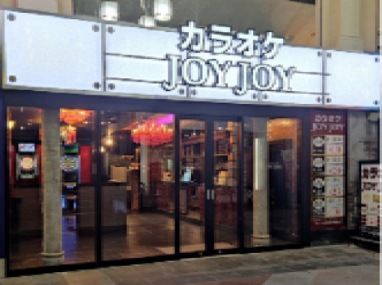 Blue room  볼링장