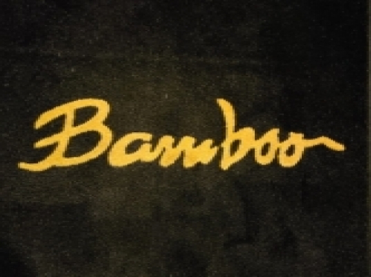Bamboo in 名古屋（緑区）
