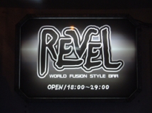 Blue room  볼링장