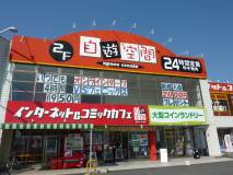 Blue room  볼링장