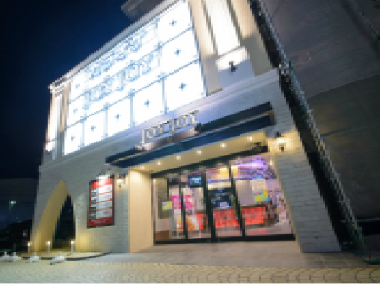 Blue room  볼링장