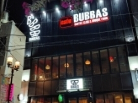 Blue room  볼링장