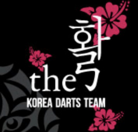 더활(부산)