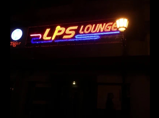 LPS LOUNGE (LABUAN)