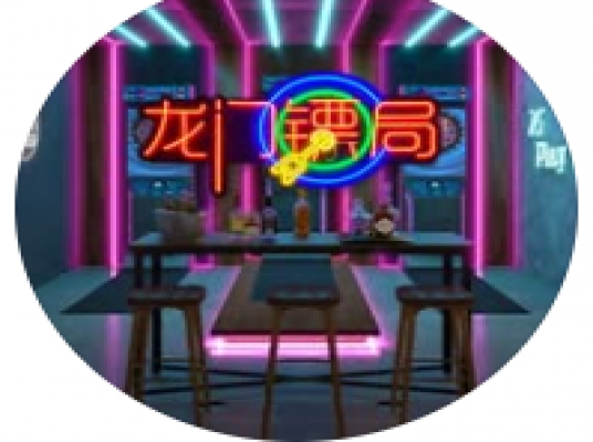 Blue room  볼링장