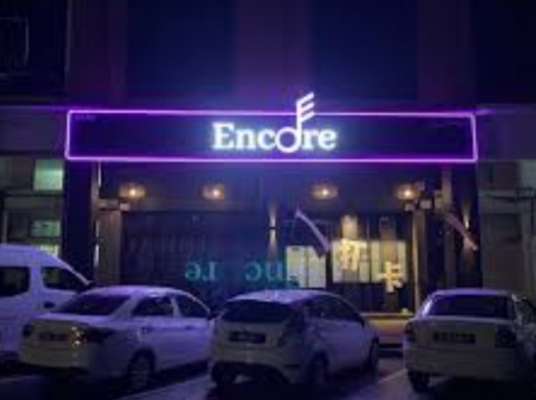 ENCORE (KUANTAN)