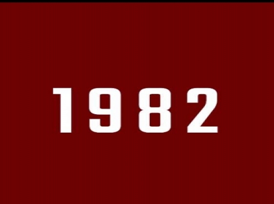 1982 VELOCITY