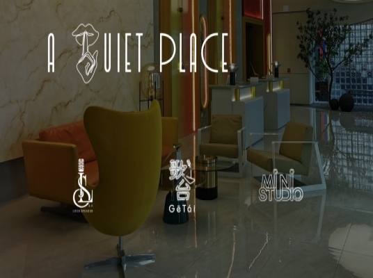 A QUIET PLACE (CHERAS)