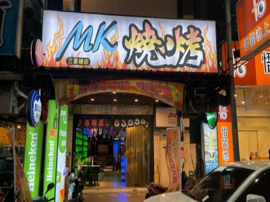 Blue room  볼링장
