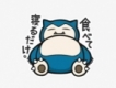 user picture2