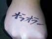user picture