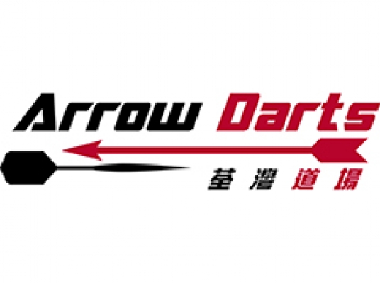 Arrow Darts 荃灣道場