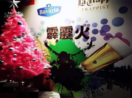 霹靂火 (Ae Karaoke Bar)