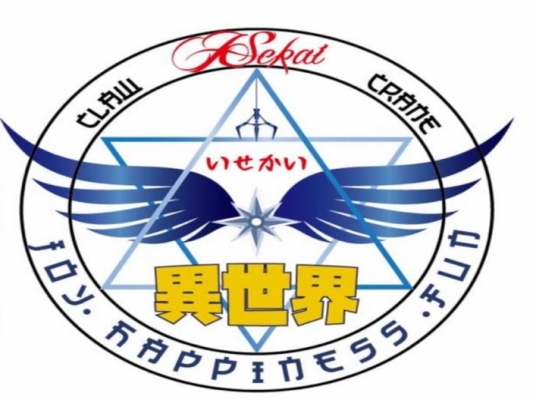 Isekai