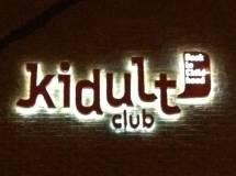 Kidult Club Bar & Karaoke