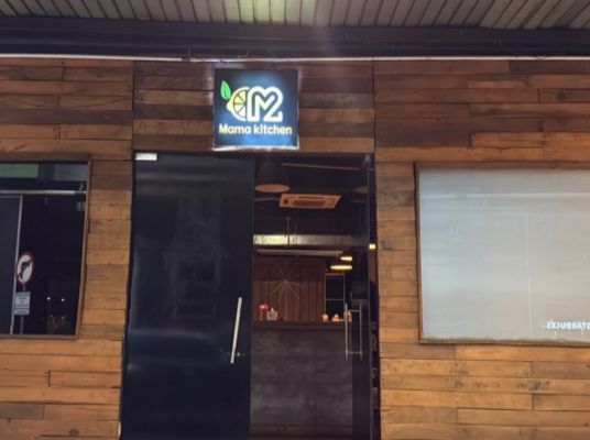[SJKT] MAMA KITCHEN