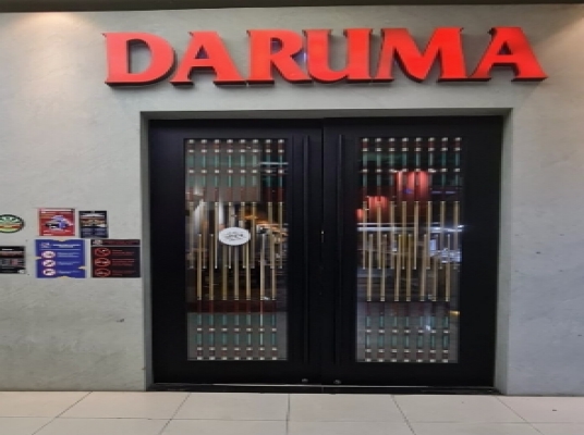 (TGR) Daruma Pool & Coffee