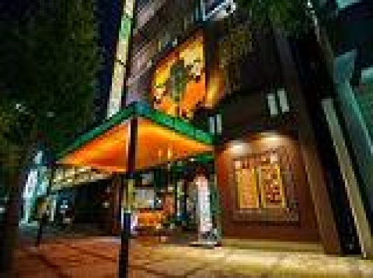 亜熱帯 豊橋駅前店