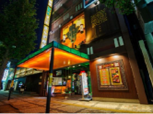 亜熱帯 豊橋駅前店