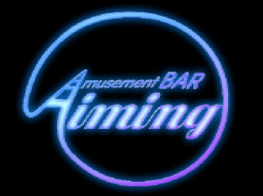 Amusement BAR Aiming
