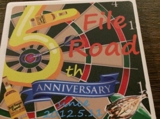 Blue room  볼링장