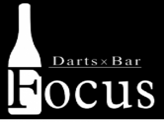 FOCUS
