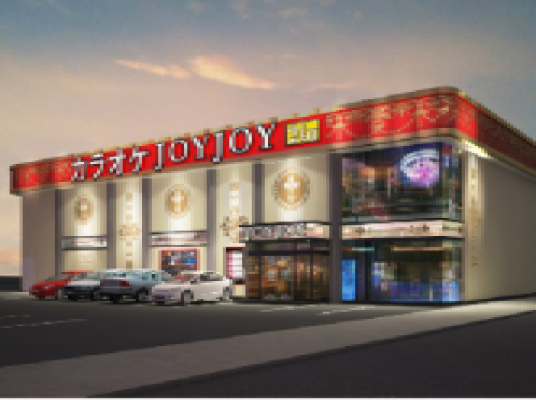 Blue room  볼링장