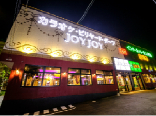 JOYJOY 豊川駅東口店