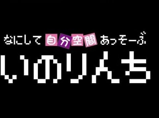 Blue room  볼링장