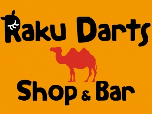 Raku Darts