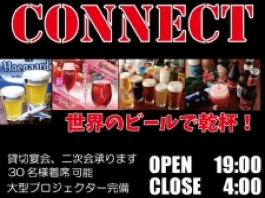 CONNECT