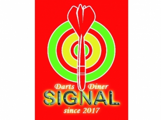 SIGNAL