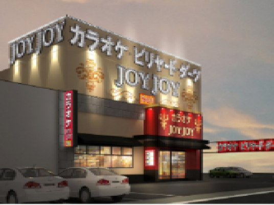 JOYJOY 磐田上岡田店