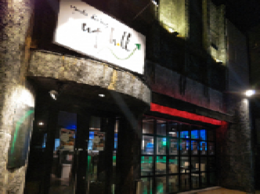 Blue room  볼링장