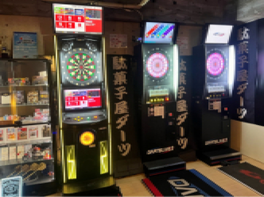 駄菓子屋バー ドロップ