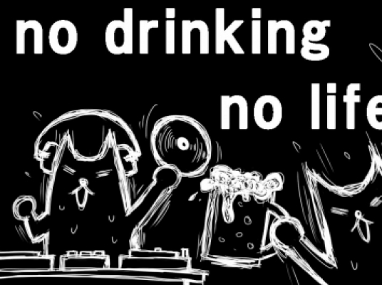 Blue room  볼링장