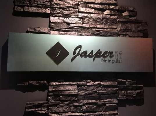 Blue room  볼링장