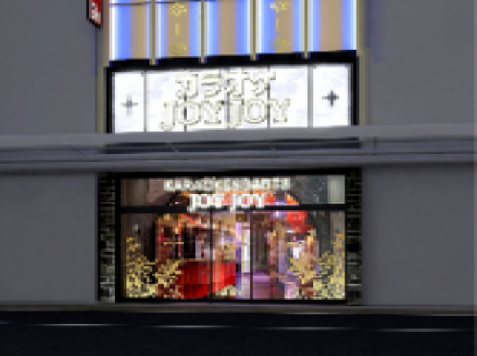 JOYJOY 福井駅前店