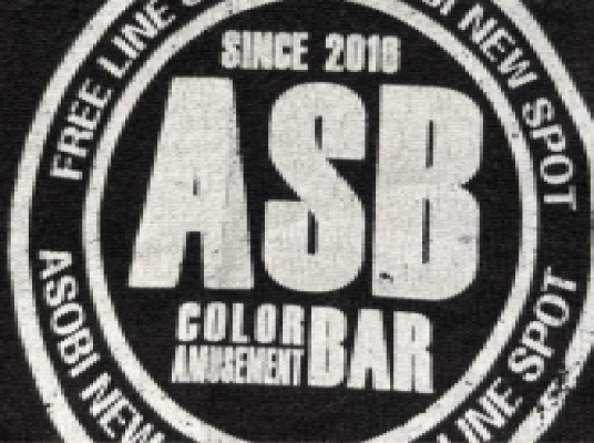 ASOBIBAR 梅田お初天神店