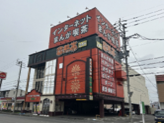 亜熱帯 四日市久保田店