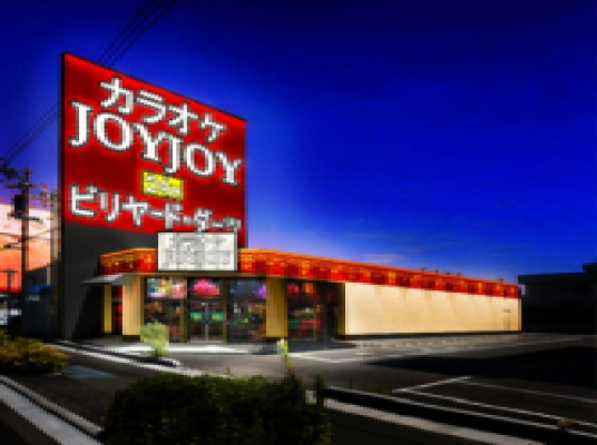 JOYJOY 大垣バイパス店