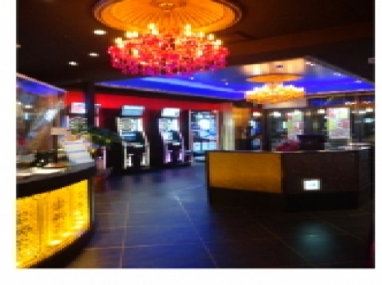 Blue room  볼링장