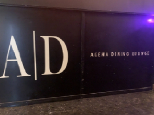 Blue room  볼링장