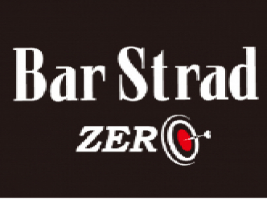 Bar Strad ZERO