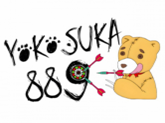 YOKOSUKA889 イオン鴨川店